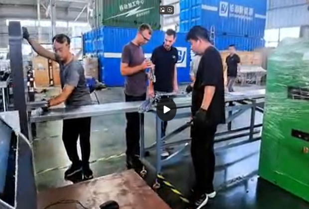 فحص مصنع العميل