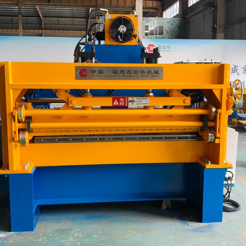 Thickness Width Nonstandard Metal Coil Leveling Purlin Slitting Shearing Equipment Machine